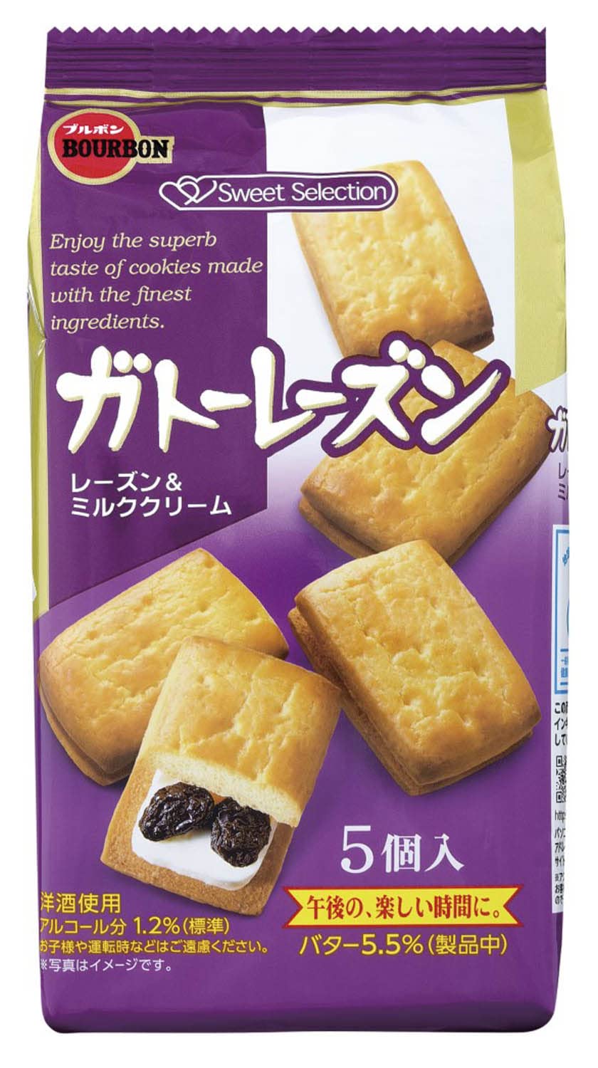 Amazon.co.jp: ブルボン ガトーレーズン 5個×10袋 : 食品・飲料・お酒